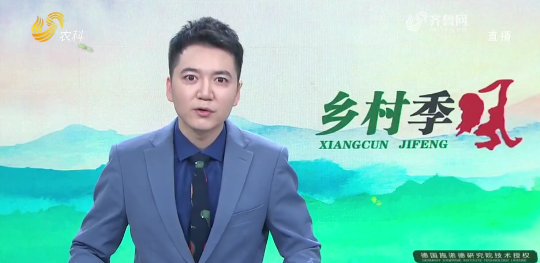 蒙陰長毛兔換毛類型包括哪些類型以及換毛特點